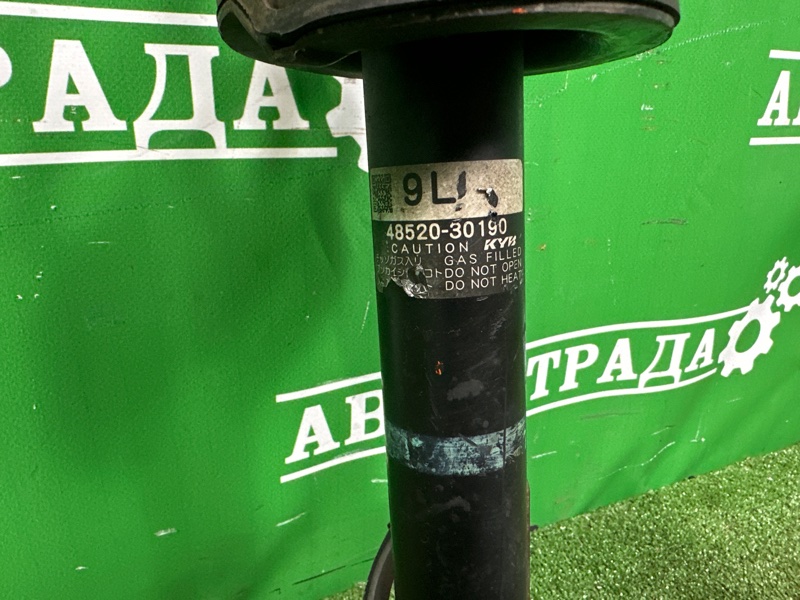 Амортизатор, 10000 рублей, Москва