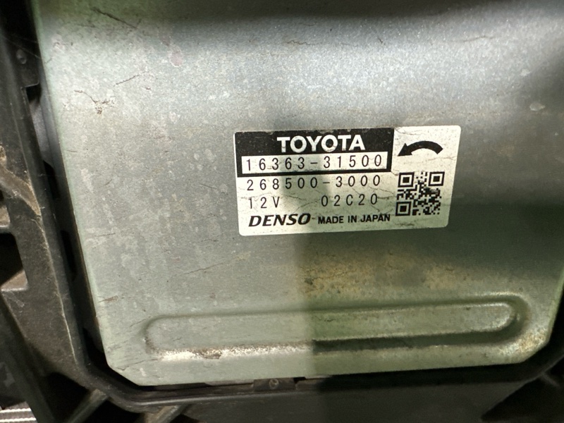 Кассета радиаторов, 150000 рублей, Москва