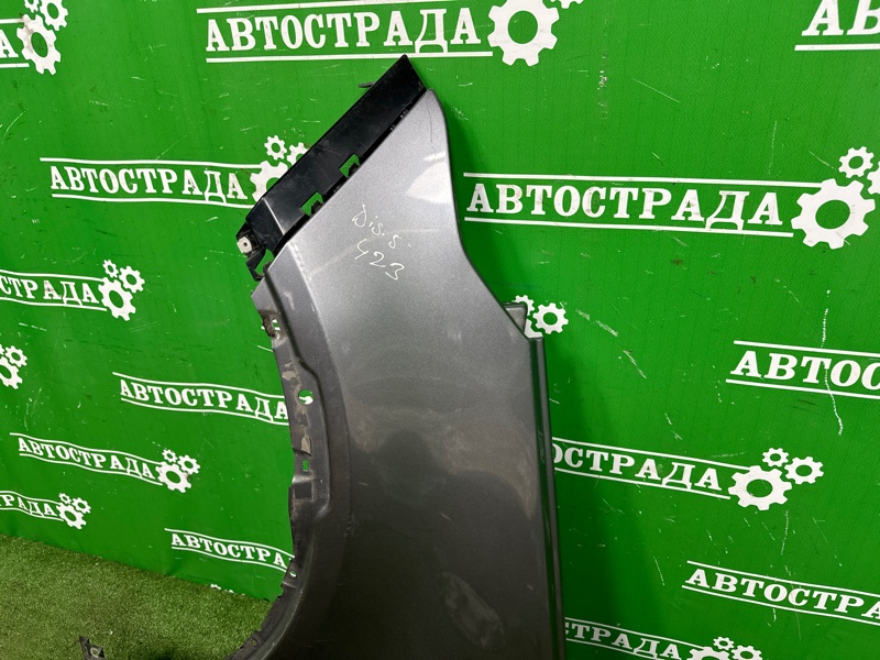 Крыло, 25000 рублей, Москва