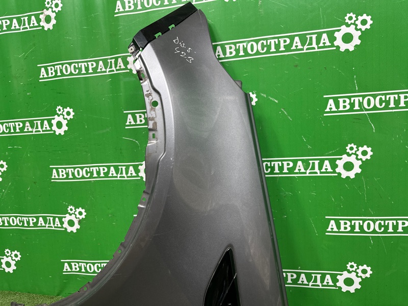 Крыло, 25000 рублей, Москва