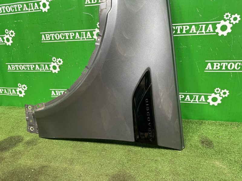 Крыло, 25000 рублей, Москва