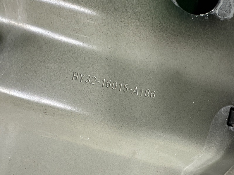 Крыло, 25000 рублей, Москва