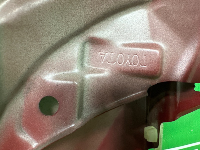 Крыло, 35000 рублей, Москва