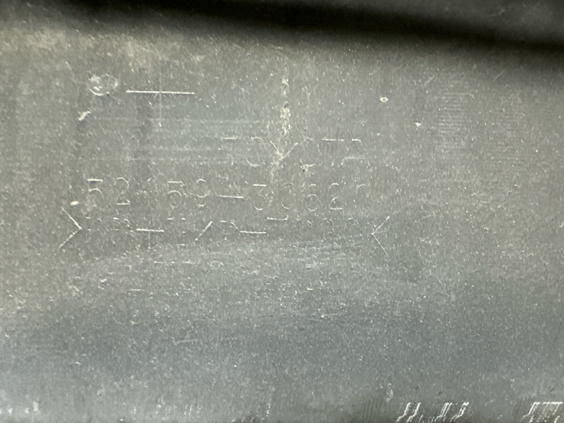 Бампер, 55000 рублей, Москва