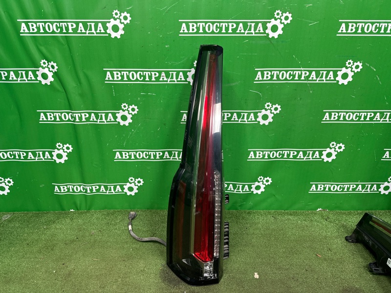 Фонарь, 65000 рублей, Москва