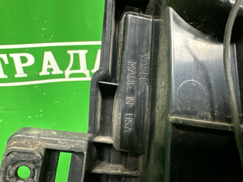 Фонарь, 65000 рублей, Москва