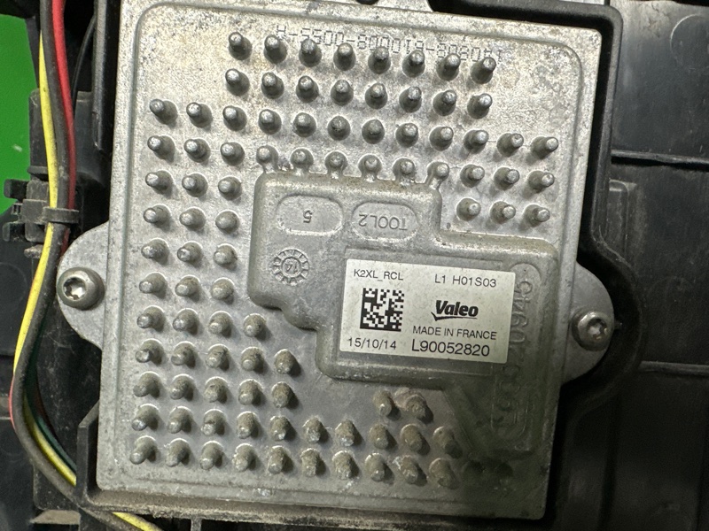 Фонарь, 65000 рублей, Москва