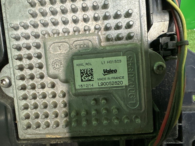 Фонарь, 65000 рублей, Москва