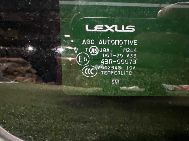 Люк, 25000 рублей, Москва