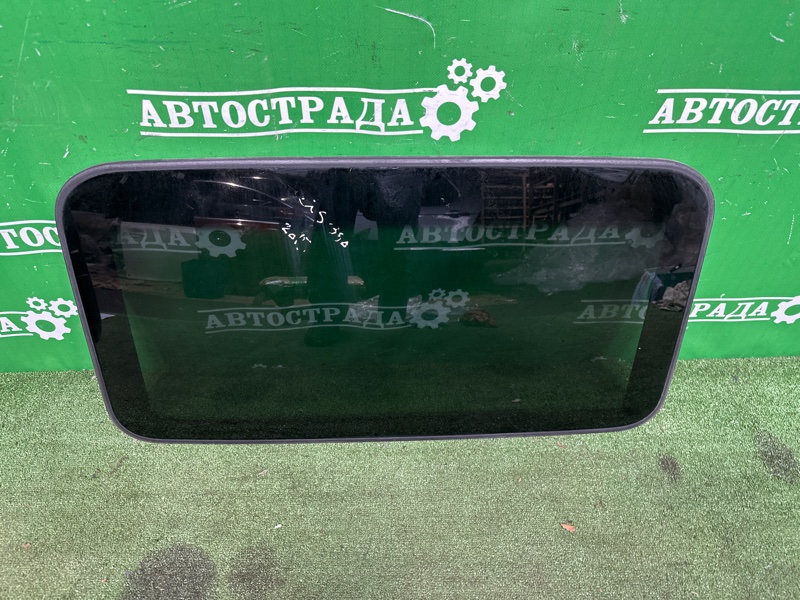 Люк, 20000 рублей, Москва