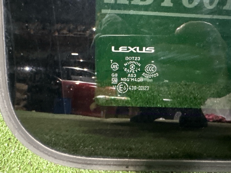 Люк, 20000 рублей, Москва