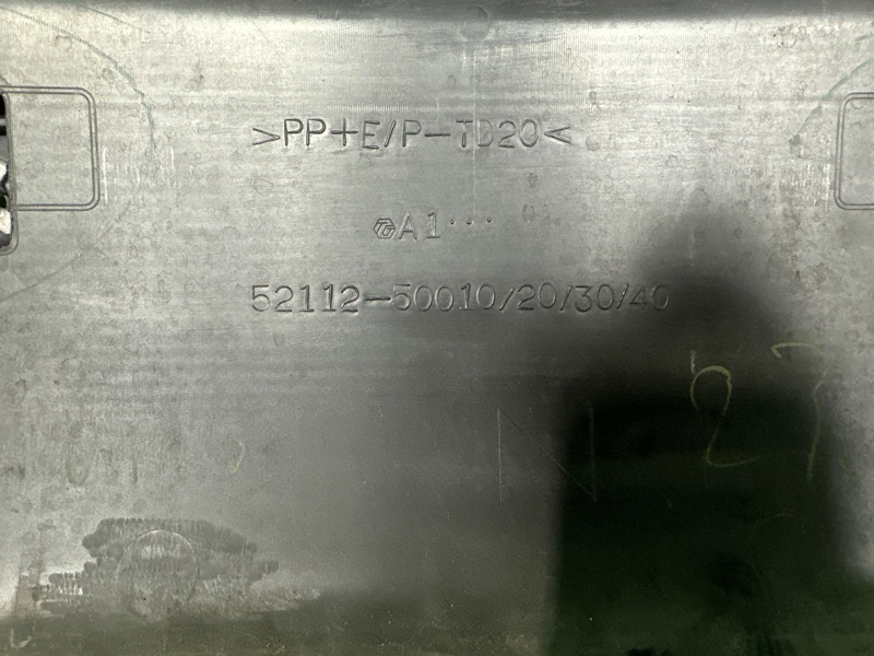 Решетка радиатора, 50000 рублей, Москва