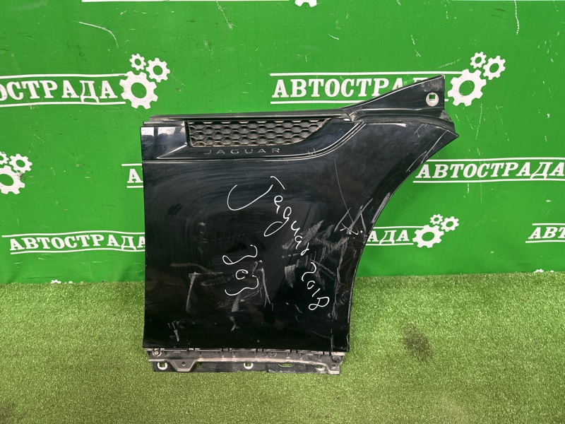 Крыло, 19000 рублей, Москва