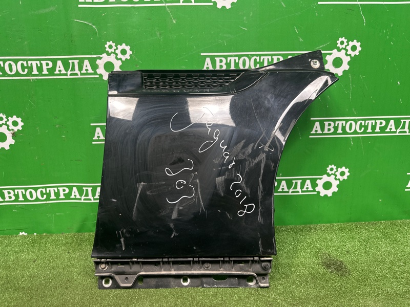 Крыло, 19000 рублей, Москва