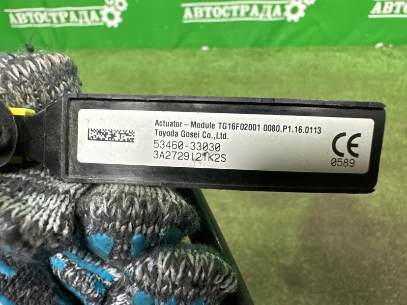 Пиропатрон капота, 28000 рублей, Москва