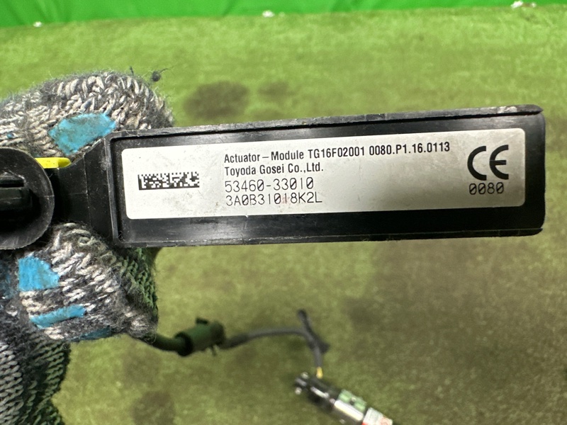 Пиропатрон капота, 28000 рублей, Москва