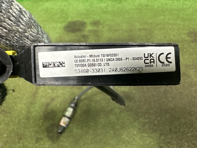 Пиропатрон капота, 28000 рублей, Москва