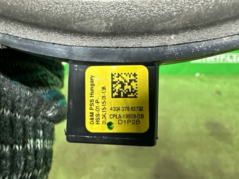 Динамик, 4000 рублей, Москва