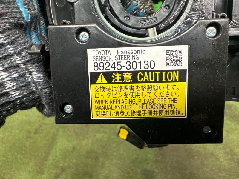 Датчик угла поворота руля, 7000 рублей, Москва