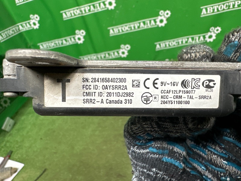 Датчик BSM слепой зоны, 15000 рублей, Москва