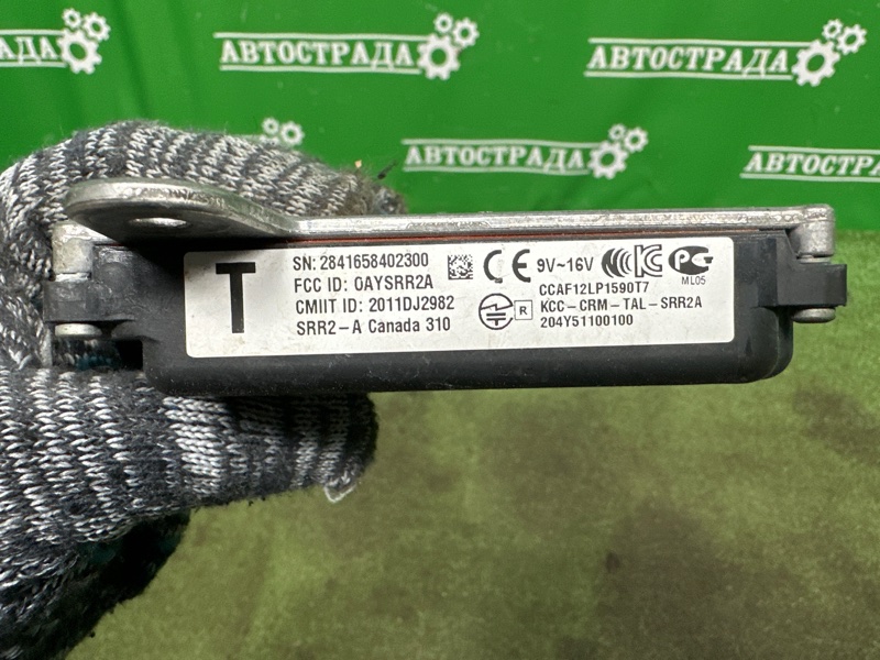 Датчик BSM слепой зоны, 15000 рублей, Москва