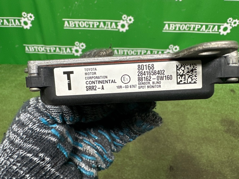 Датчик BSM слепой зоны, 15000 рублей, Москва