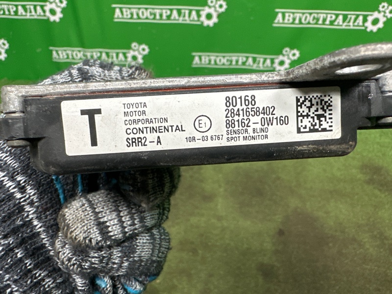 Датчик BSM слепой зоны, 15000 рублей, Москва