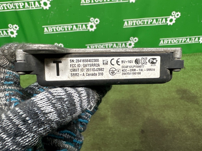 Датчик BSM слепой зоны, 15000 рублей, Москва