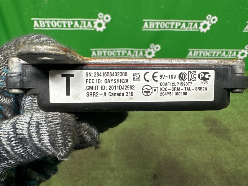 Датчик BSM слепой зоны, 15000 рублей, Москва