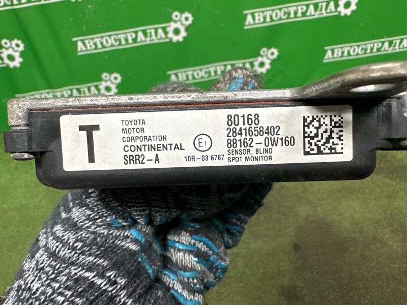 Датчик BSM слепой зоны, 15000 рублей, Москва