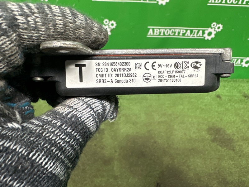 Датчик BSM слепой зоны, 15000 рублей, Москва