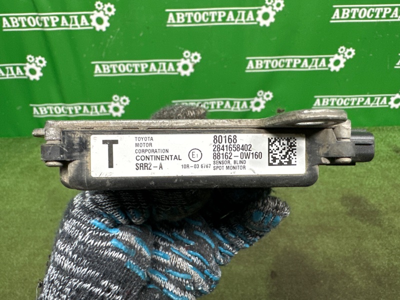 Датчик BSM слепой зоны, 15000 рублей, Москва