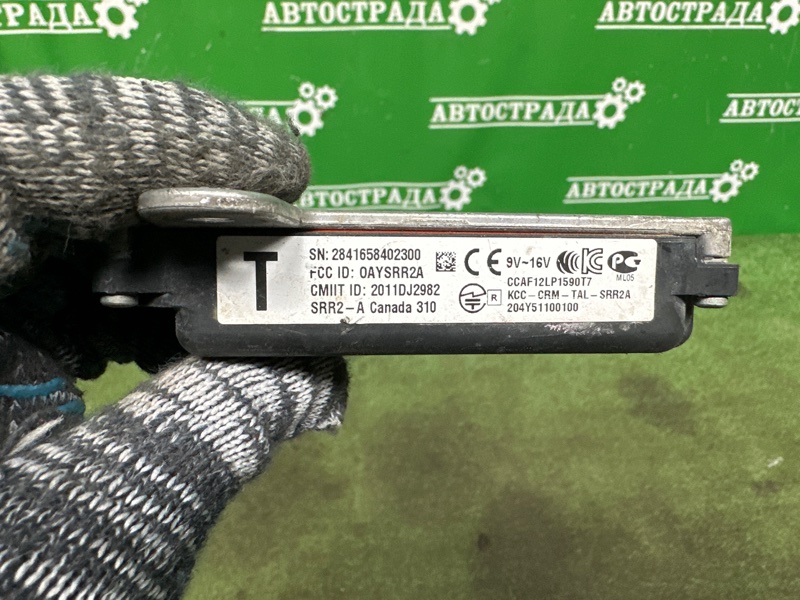 Датчик BSM слепой зоны, 15000 рублей, Москва