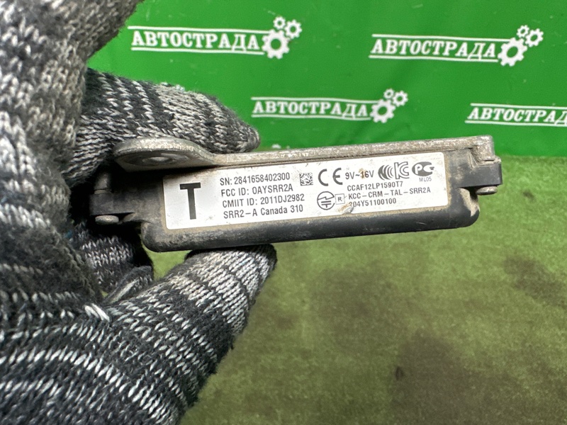 Датчик BSM слепой зоны, 15000 рублей, Москва