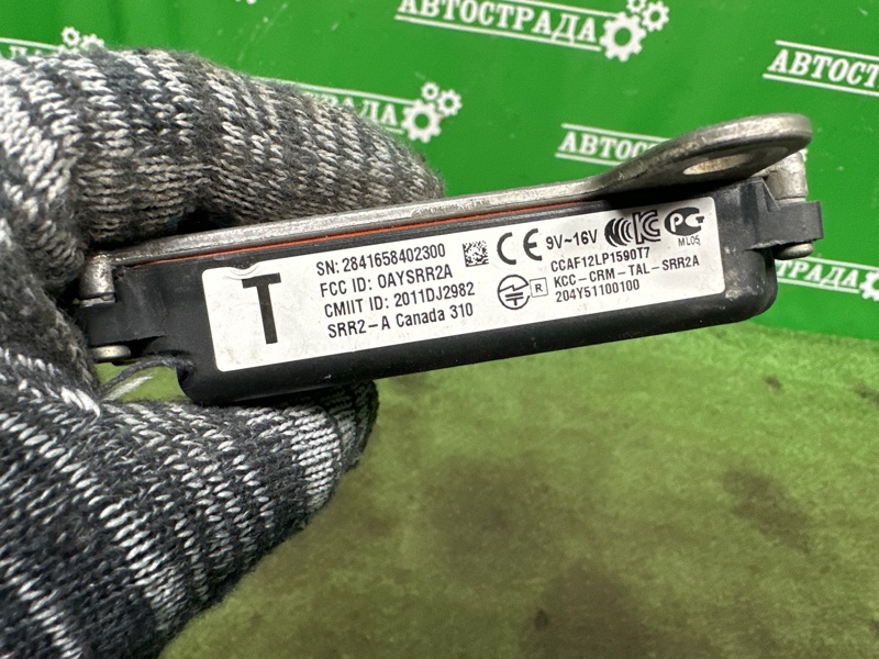 Датчик BSM слепой зоны, 15000 рублей, Москва