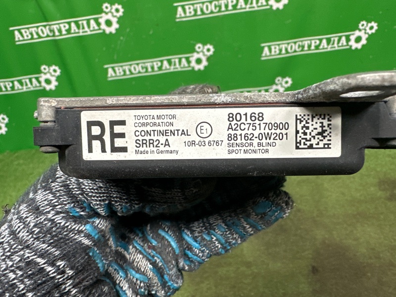 Датчик BSM слепой зоны, 15000 рублей, Москва