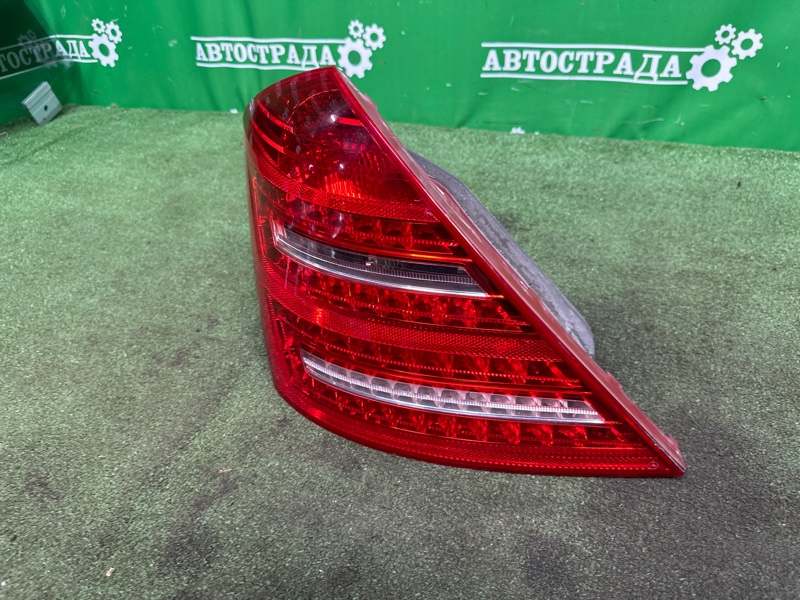 Фонарь, 17000 рублей, Москва