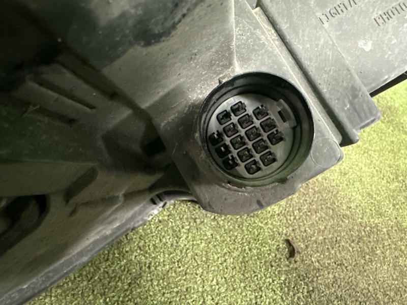 Фара, 25000 рублей, Москва