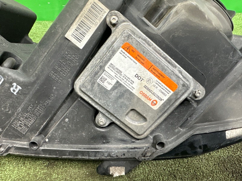 Фара, 25000 рублей, Москва