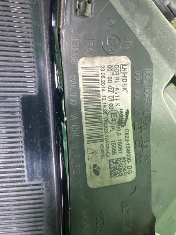 Фара, 25000 рублей, Москва