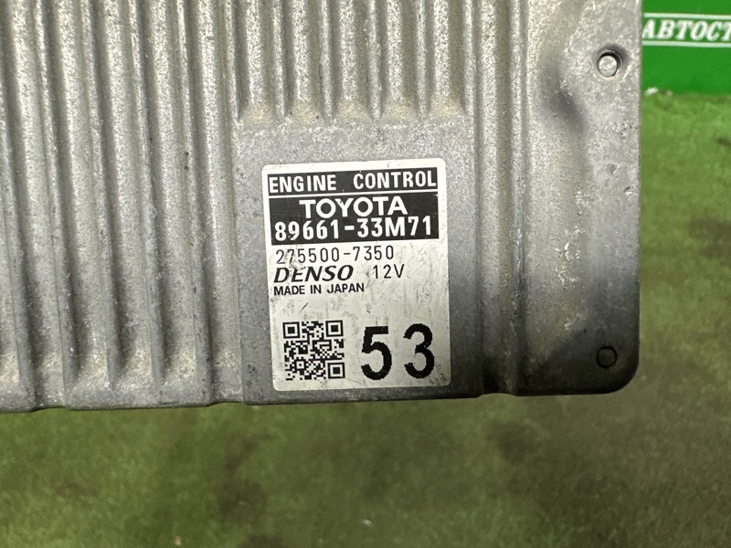 Блок управления двигателем, 18000 рублей, Москва