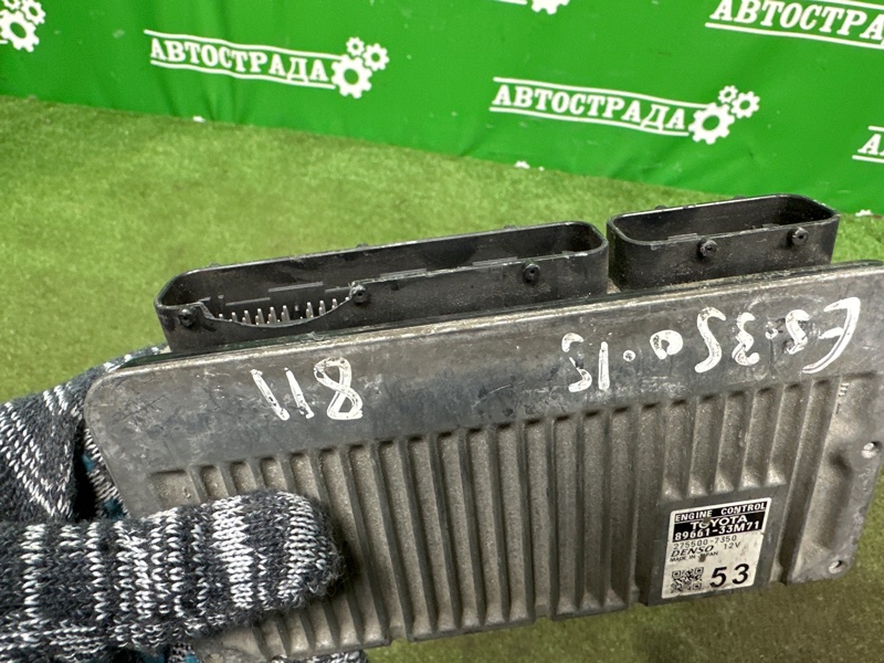 Блок управления двигателем, 18000 рублей, Москва