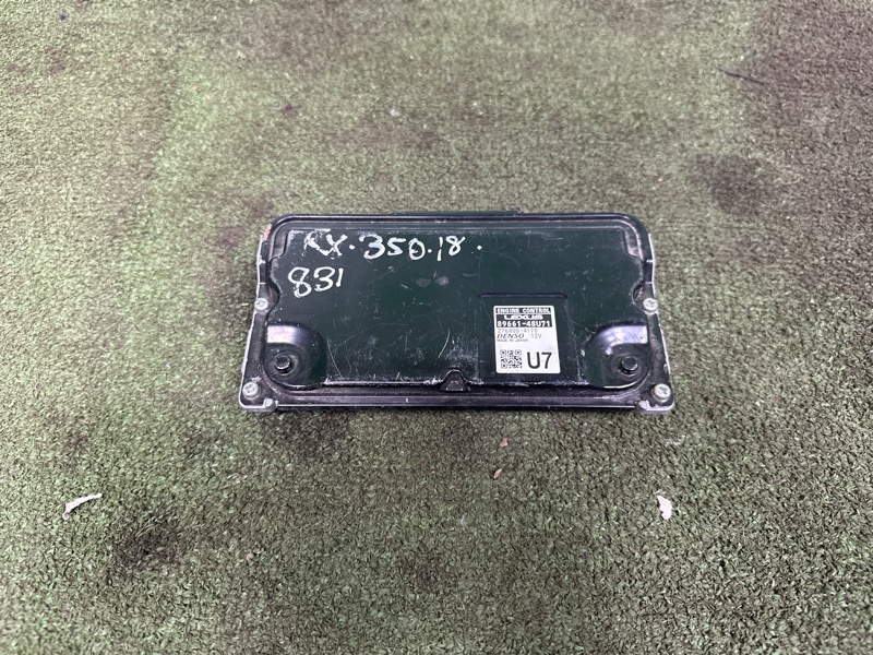 Блок управления двигателем, 5000 рублей, Москва