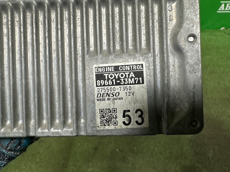 Блок управления двигателем, 18000 рублей, Москва