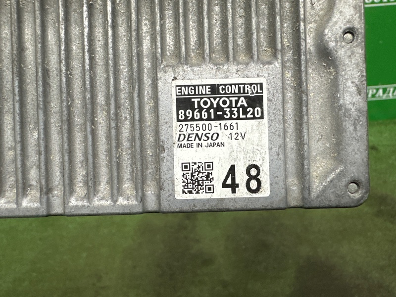 Блок управления двигателем, 20000 рублей, Москва