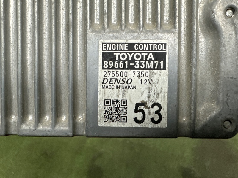 Блок управления двигателем, 18000 рублей, Москва