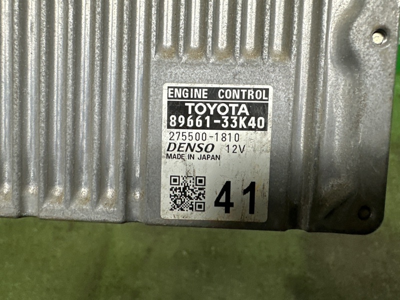 Блок управления двигателем, 50000 рублей, Москва