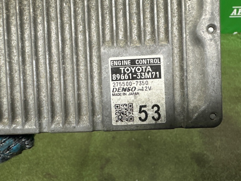 Блок управления двигателем, 18000 рублей, Москва