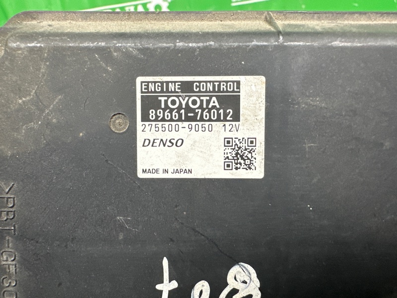 Блок управления двигателем, 55000 рублей, Москва