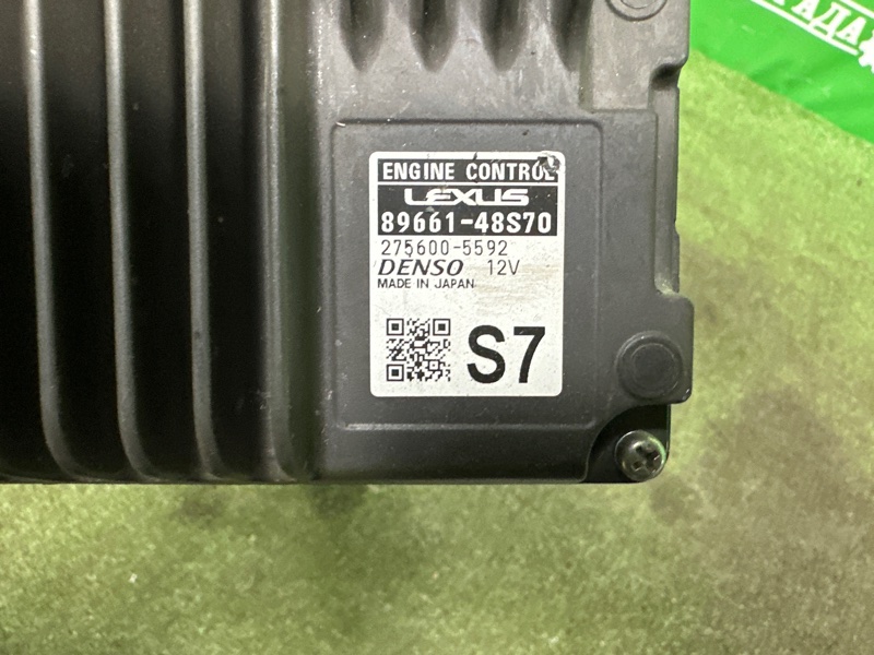 Блок управления двигателем, 30000 рублей, Москва